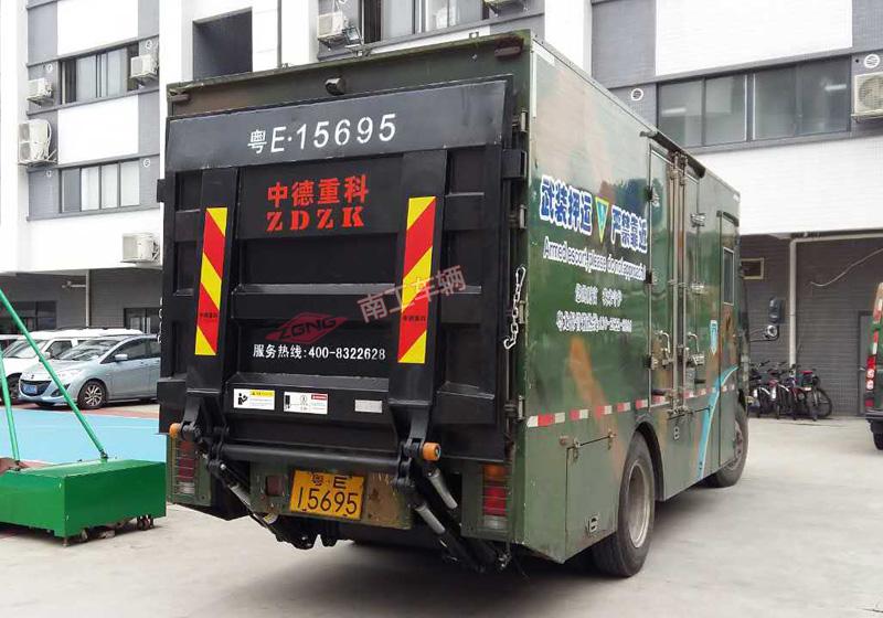 不朽情缘电子游戏官网2.5吨快装式汽车尾板