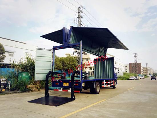 不朽情缘电子游戏官网展翼式车箱改装，内置式汽车尾板组装