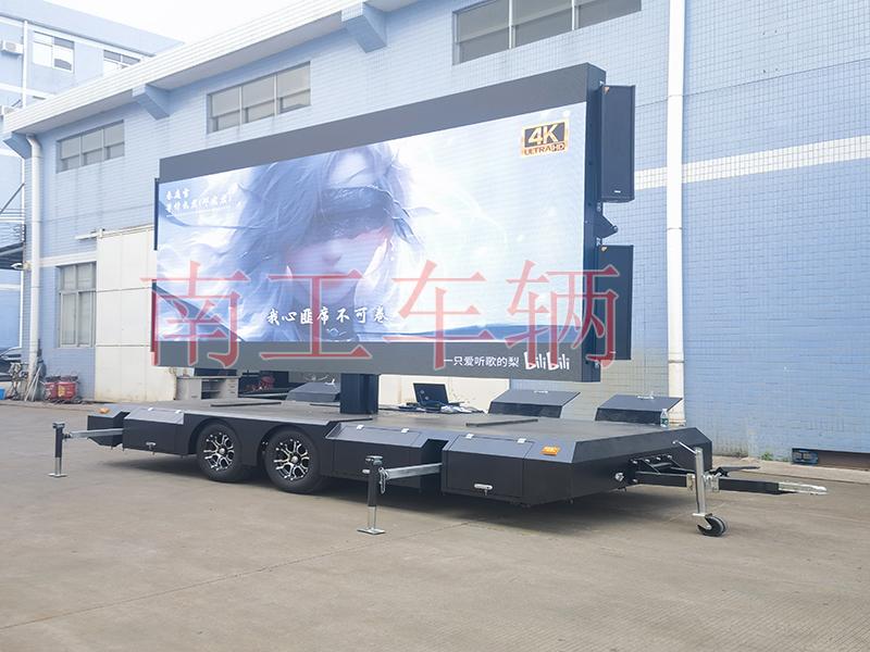 不朽情缘电子游戏官网关于中秋节、国庆节放假通知