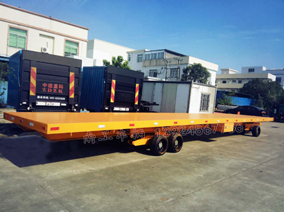 40吨12.5米加长型平板拖车I.jpg